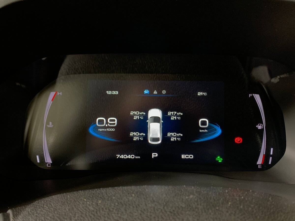 Купить Haval F7x с пробегом. Фото: #13