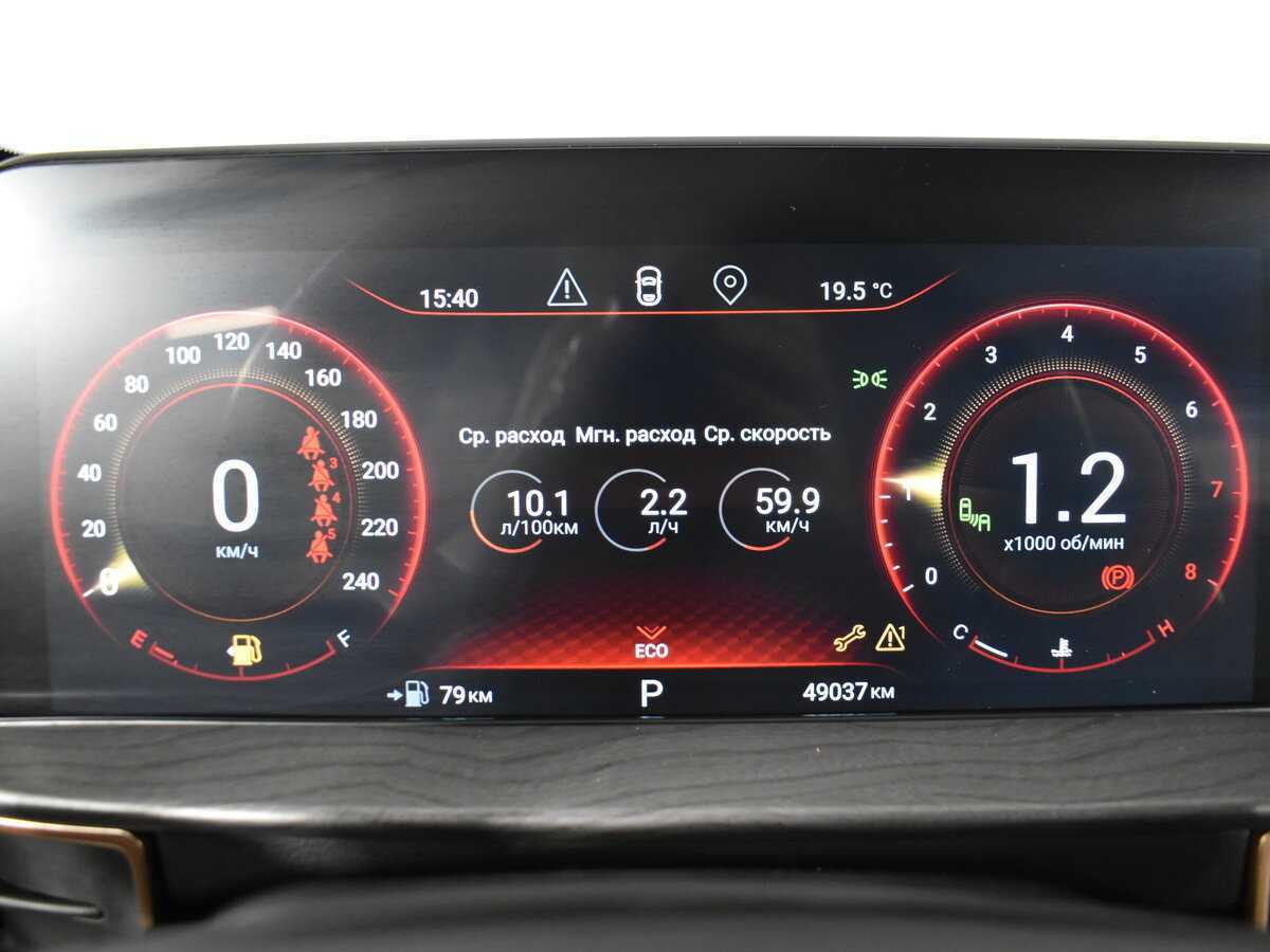 Купить EXEED LX с пробегом. Фото: #9