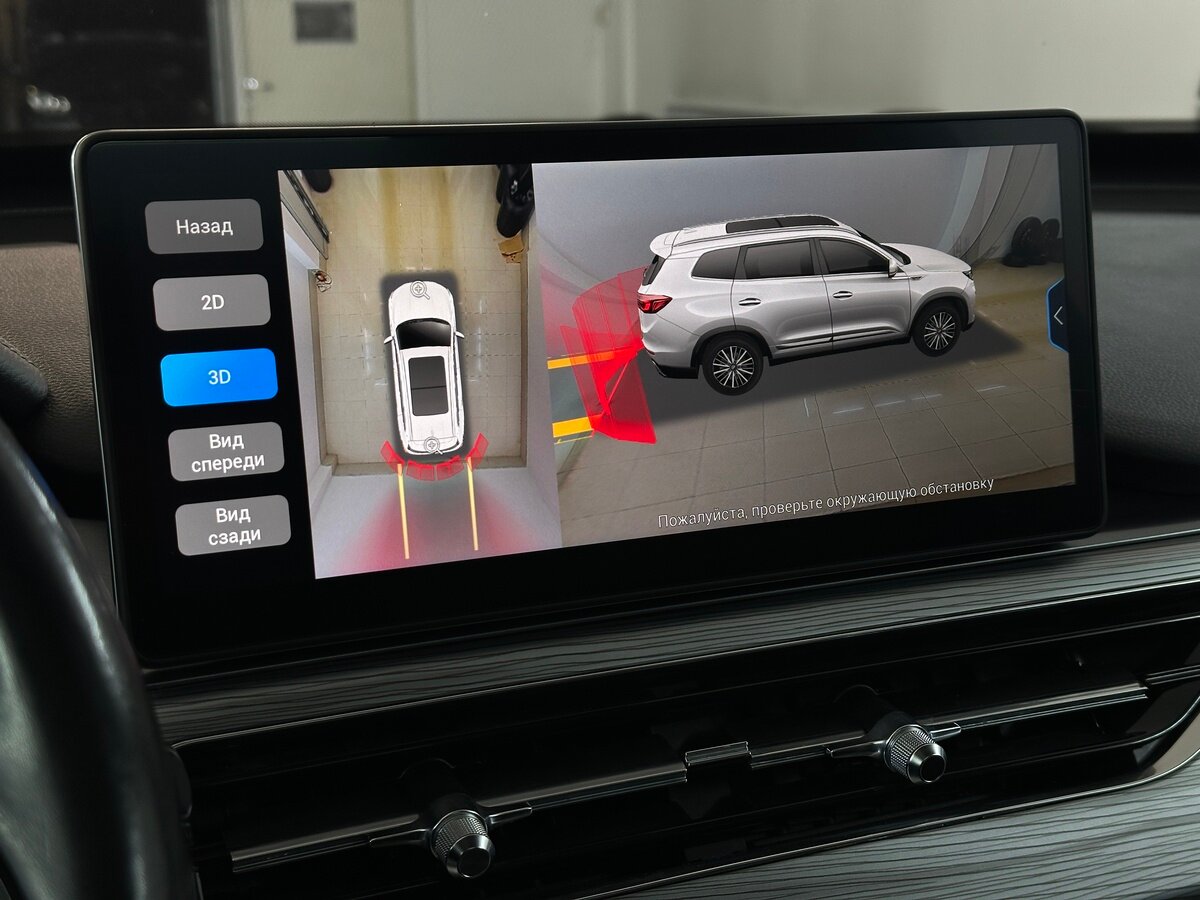 Купить Chery Tiggo 8 Pro с пробегом. Фото: #7