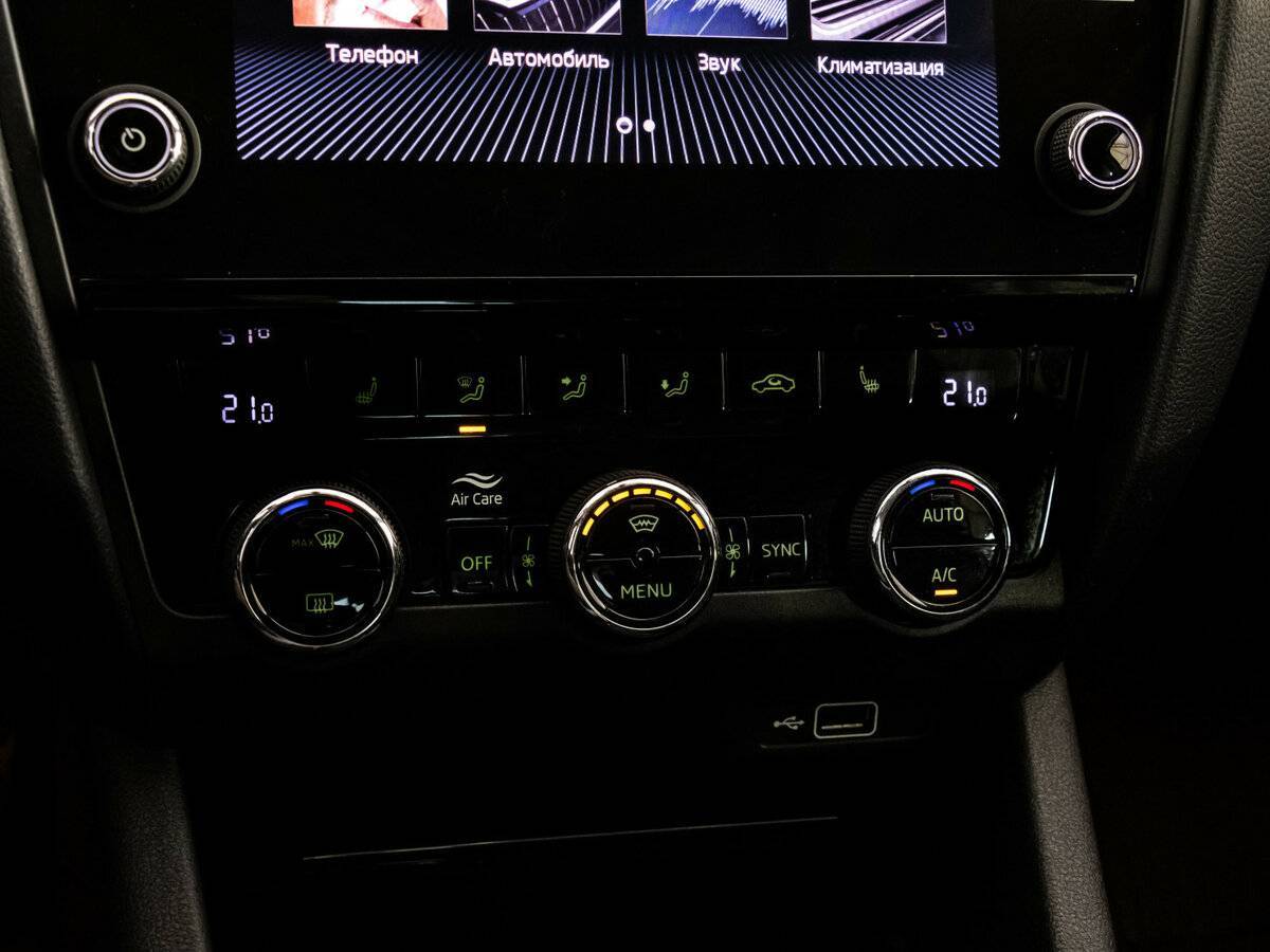 Купить Skoda Octavia с пробегом. Фото: #11