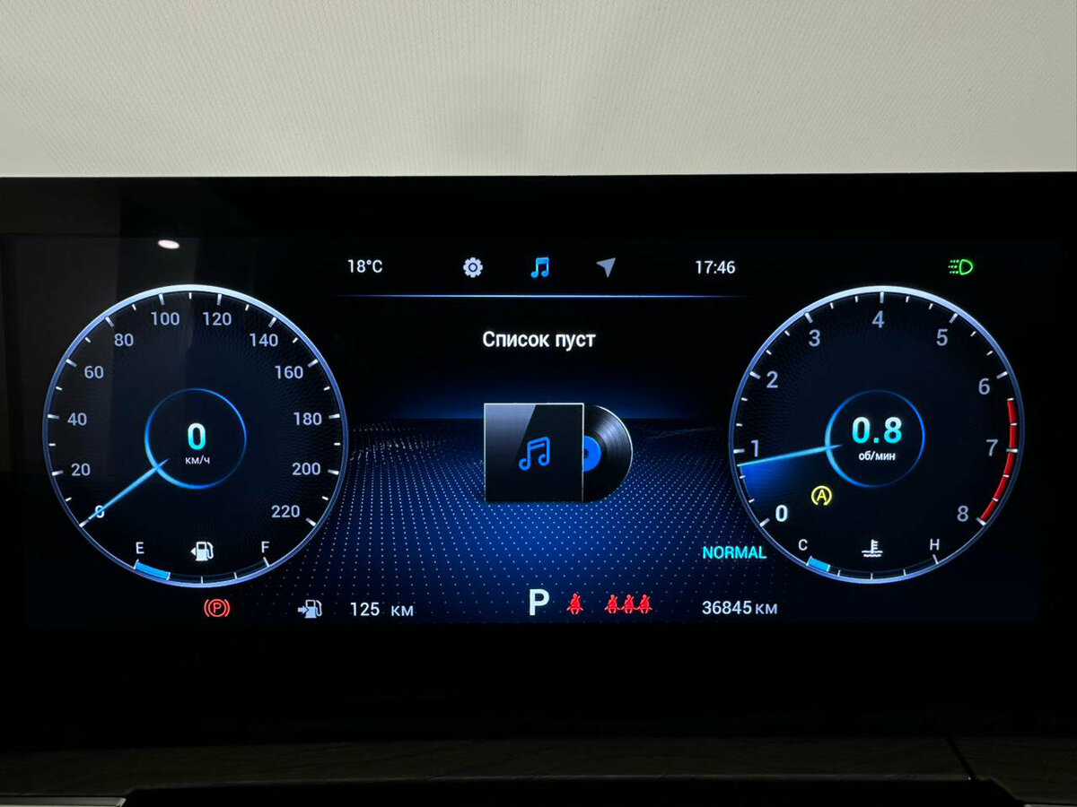 Купить Chery Tiggo 8 Pro Max с пробегом. Фото: #10