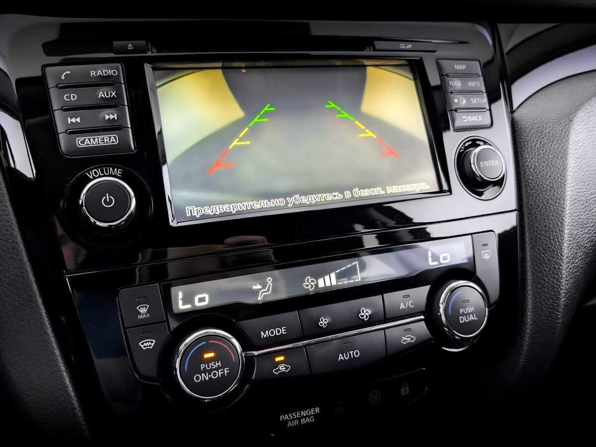 Купить Nissan Qashqai с пробегом. Фото: #18