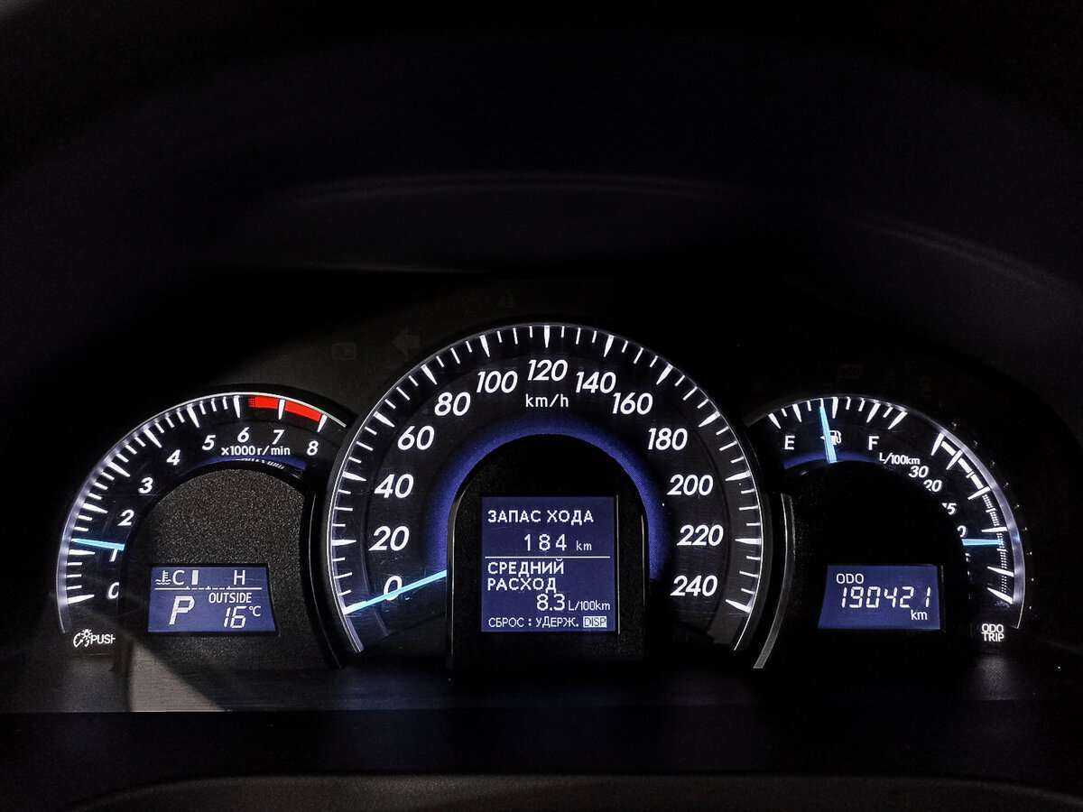 Купить Toyota Camry с пробегом. Фото: #10