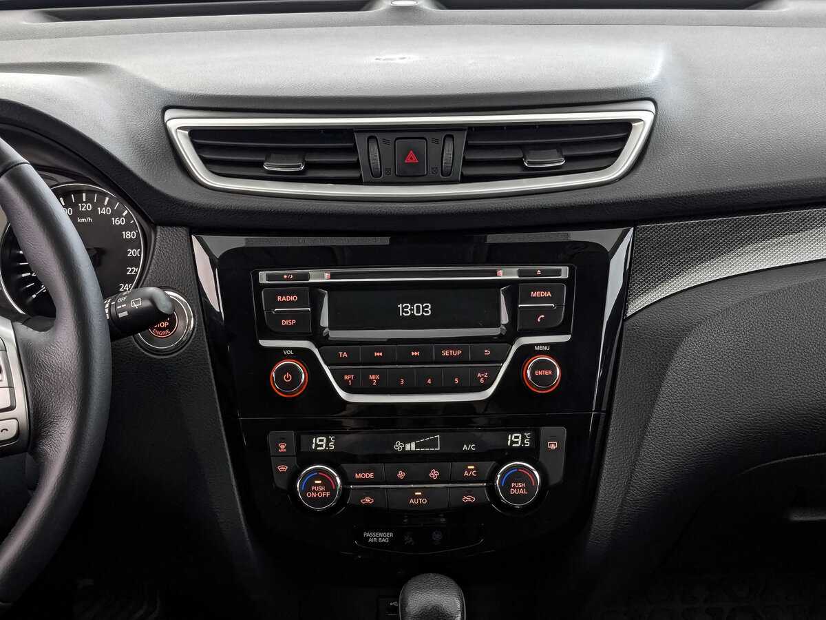 Купить Nissan X-Trail с пробегом. Фото: #12