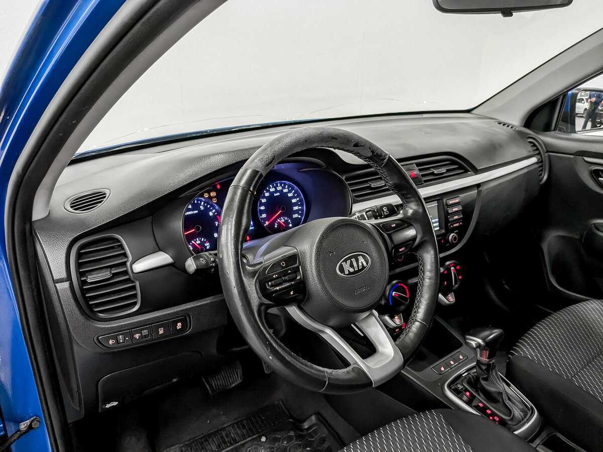 Купить Kia Rio с пробегом. Фото: #14
