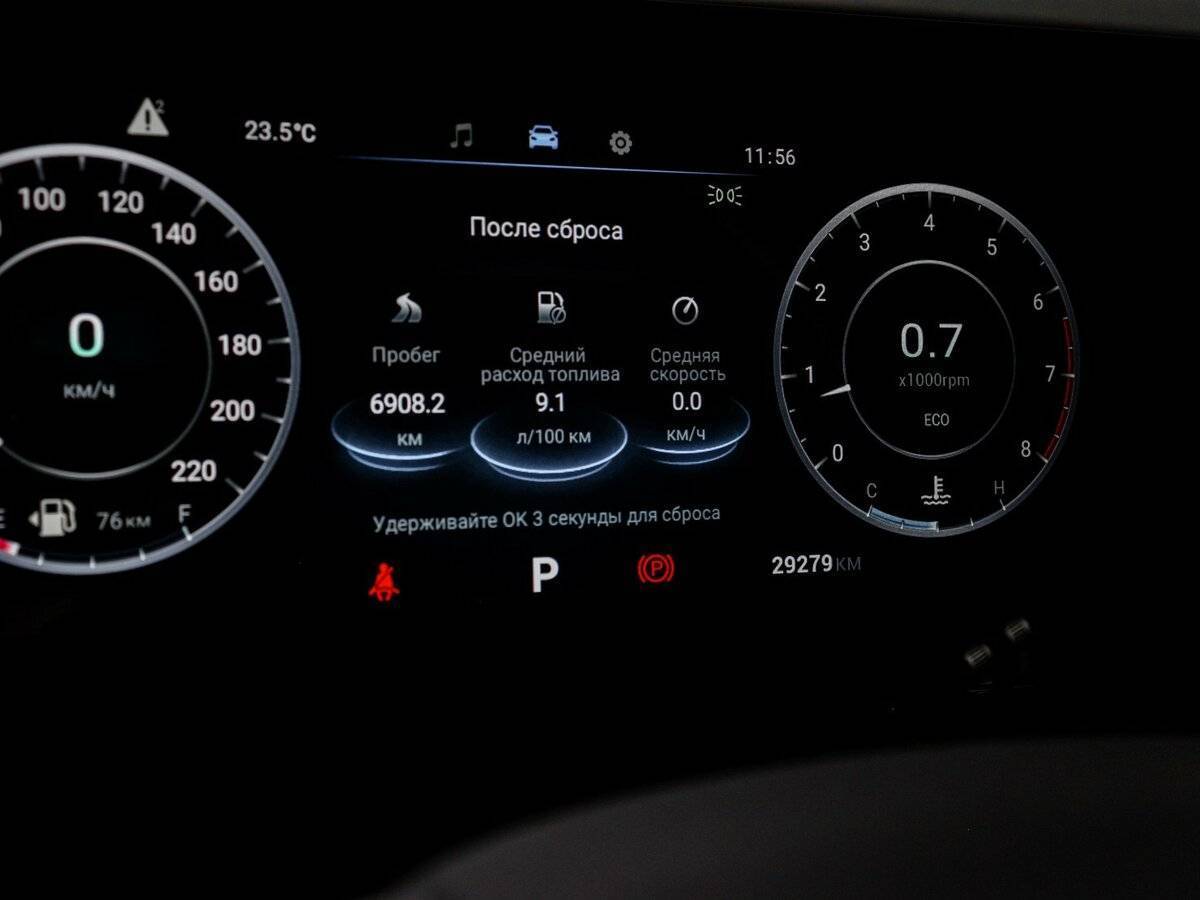 Купить OMODA C5 с пробегом. Фото: #10
