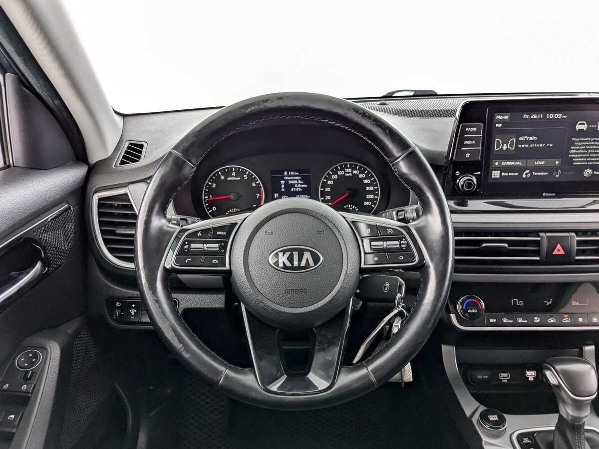 Купить Kia Seltos с пробегом. Фото: #18