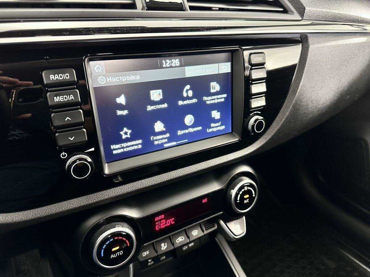 Купить Kia Rio с пробегом. Фото: #13