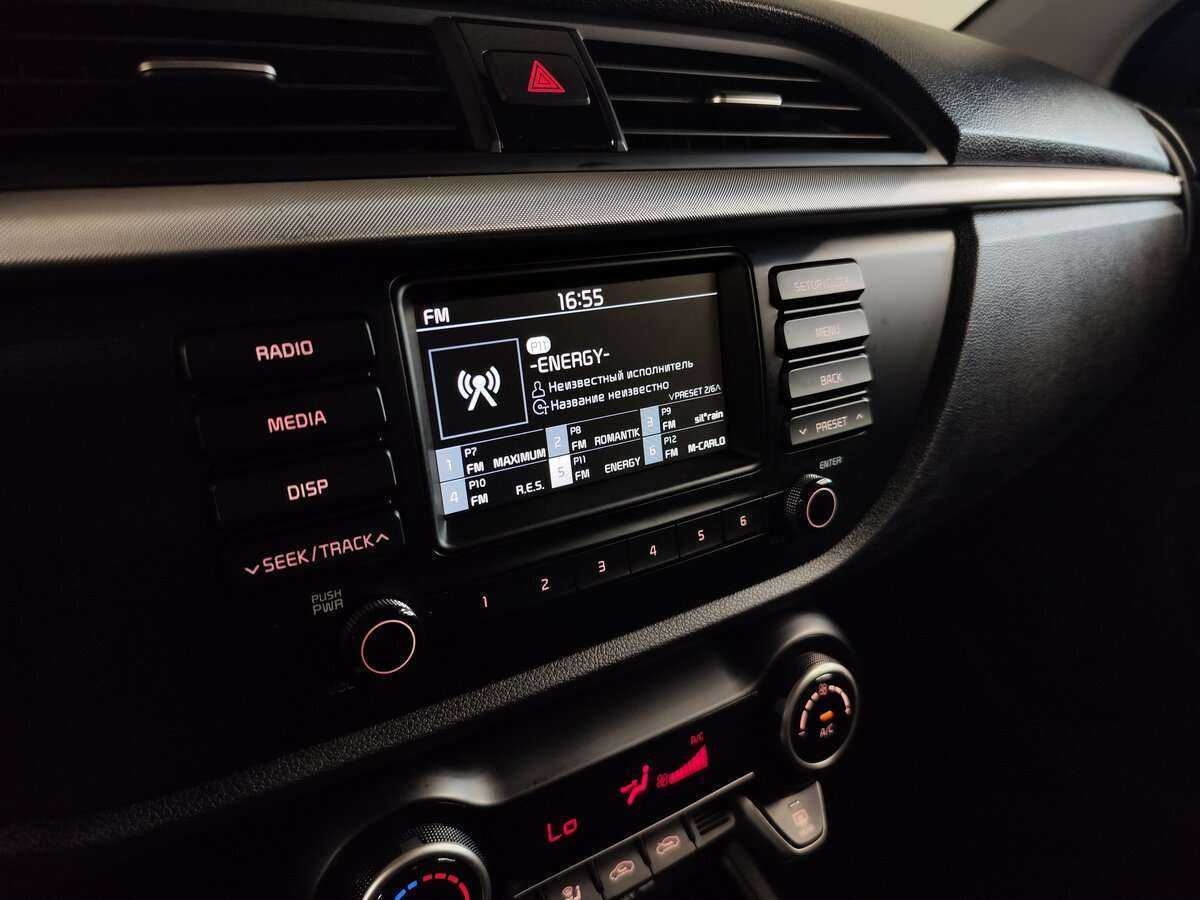 Купить Kia Rio с пробегом. Фото: #9