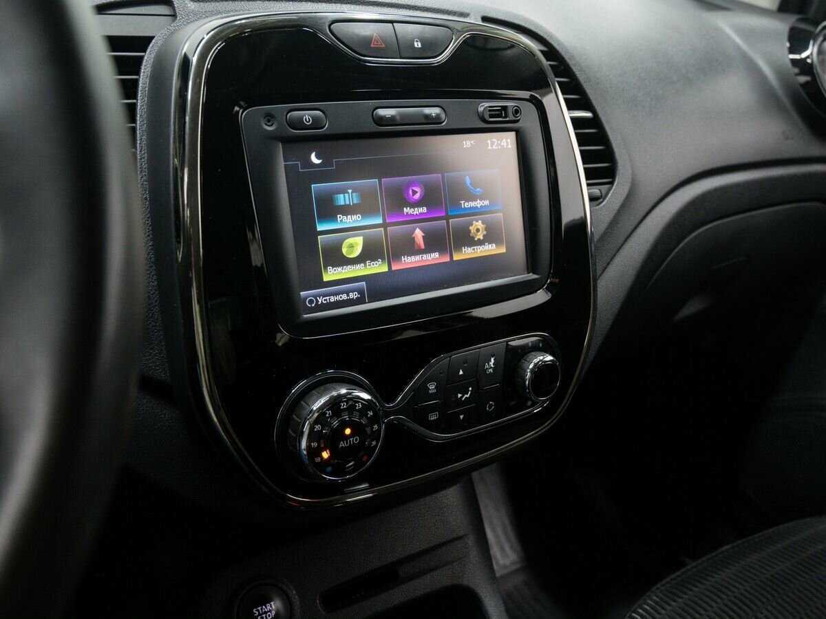 Купить Renault Kaptur с пробегом. Фото: #19