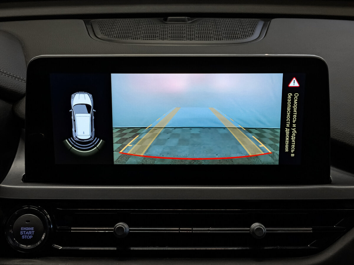 Купить Chery Tiggo 4 Pro с пробегом. Фото: #23