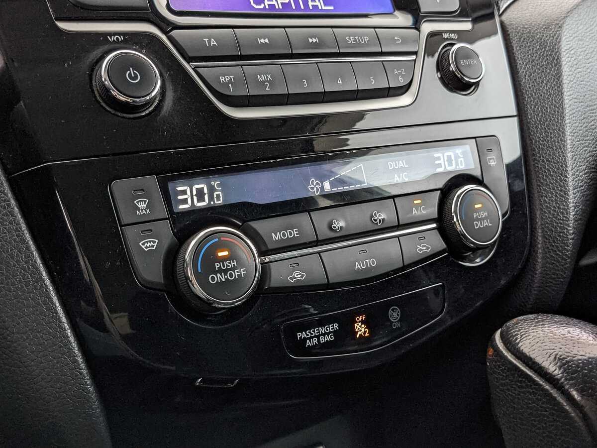 Купить Nissan X-Trail с пробегом. Фото: #16