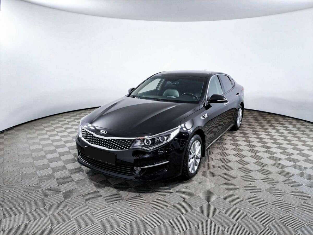 Купить Kia Optima с пробегом. Посмотреть фото