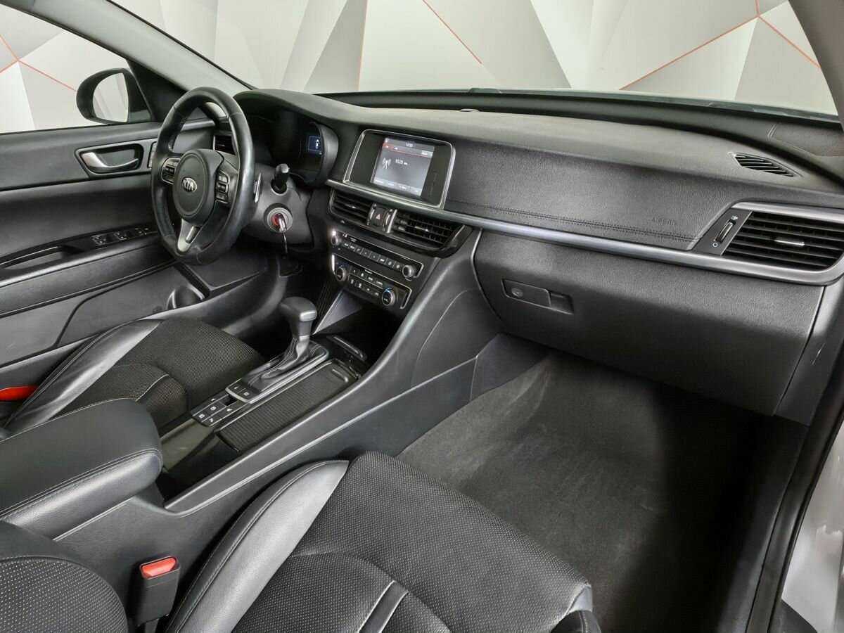 Купить Kia Optima с пробегом. Фото: #8