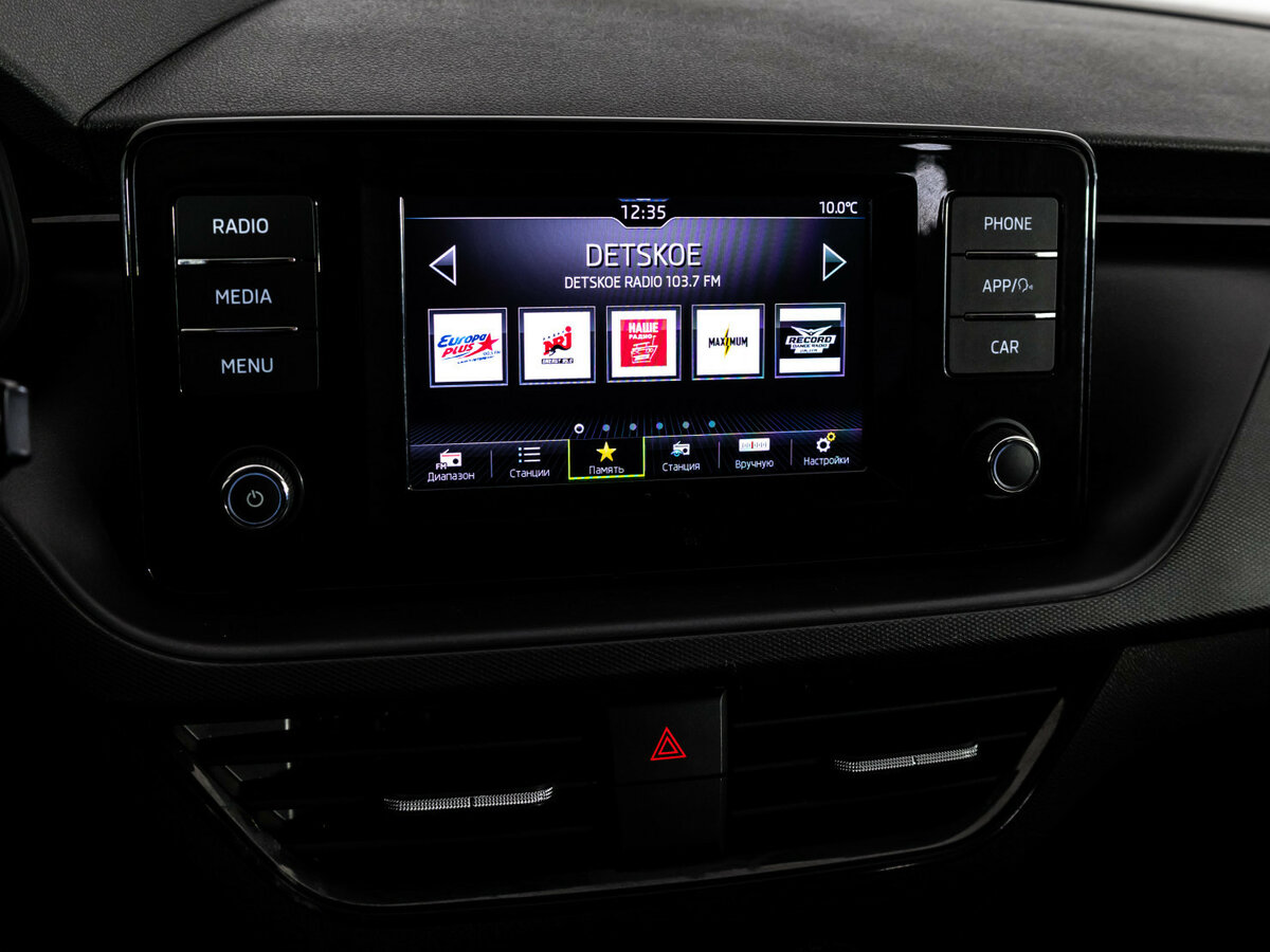 Купить Skoda Rapid с пробегом. Фото: #10