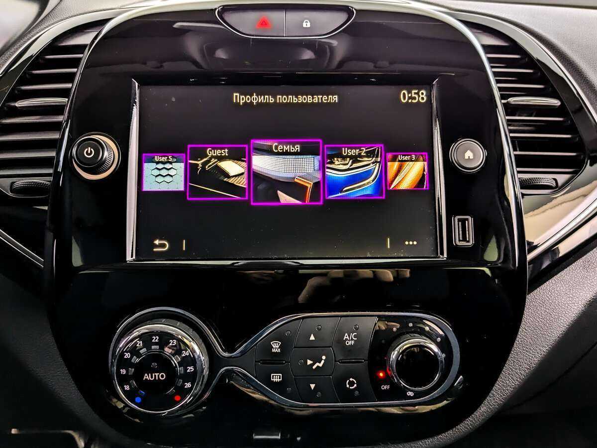 Купить Renault Kaptur с пробегом. Фото: #12