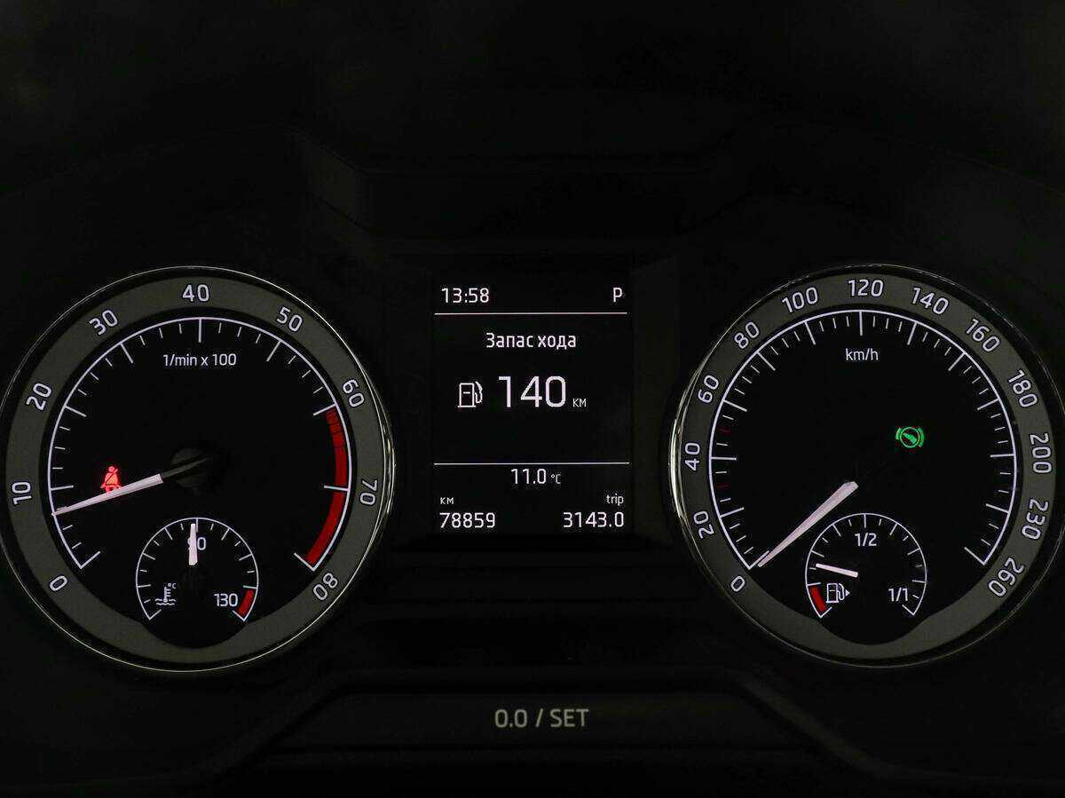 Купить Skoda Octavia с пробегом. Фото: #9