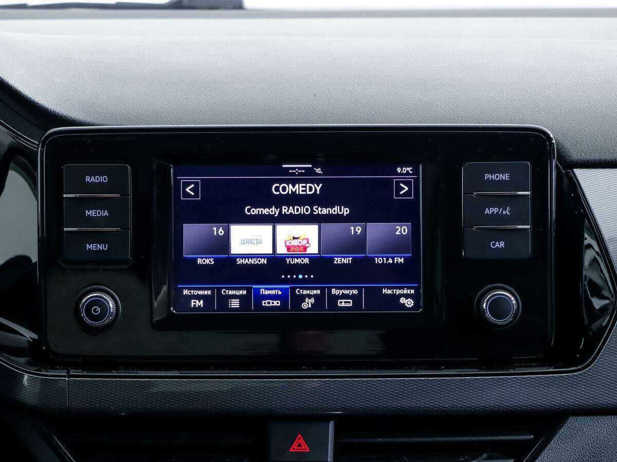 Купить Volkswagen Polo с пробегом. Фото: #11