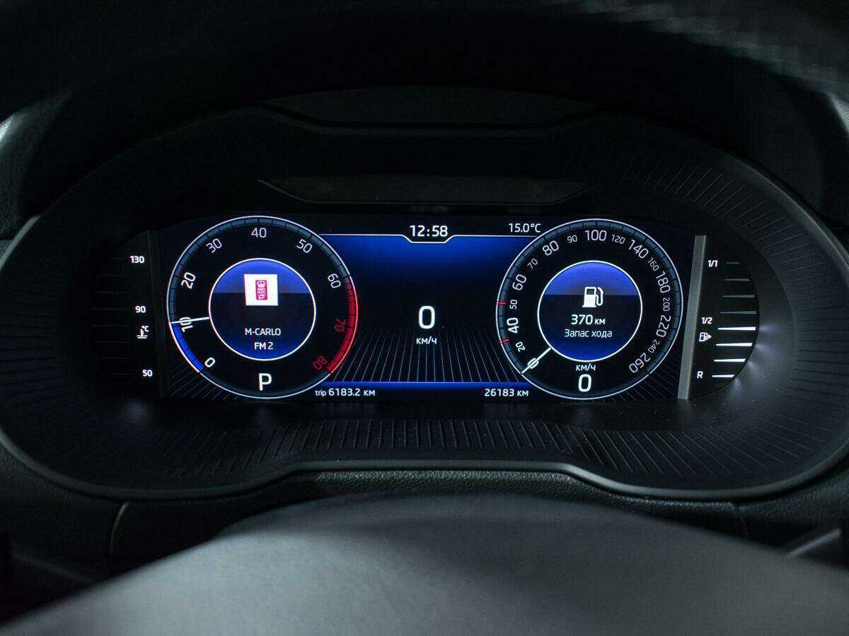 Купить Skoda Octavia с пробегом. Фото: #10