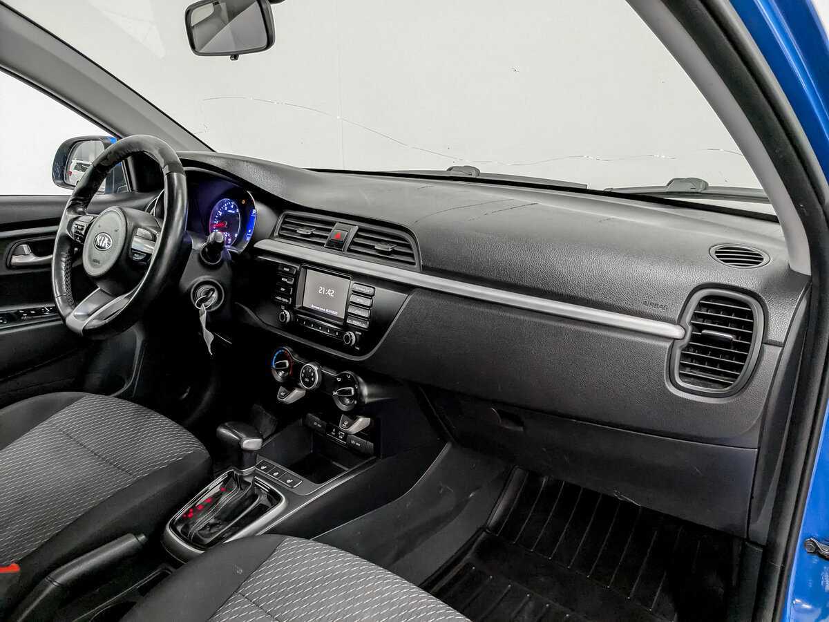 Купить Kia Rio с пробегом. Фото: #10