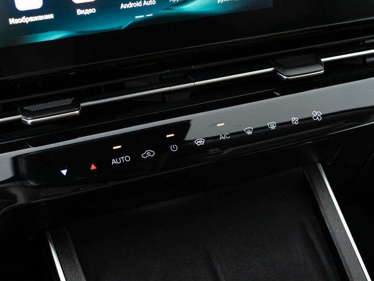 Купить OMODA C5 с пробегом. Фото: #17