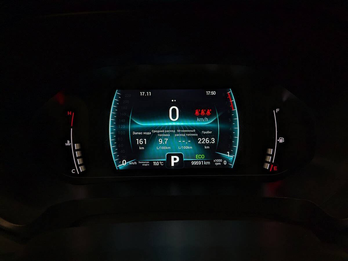 Купить Chery Tiggo 7 Pro с пробегом. Фото: #11