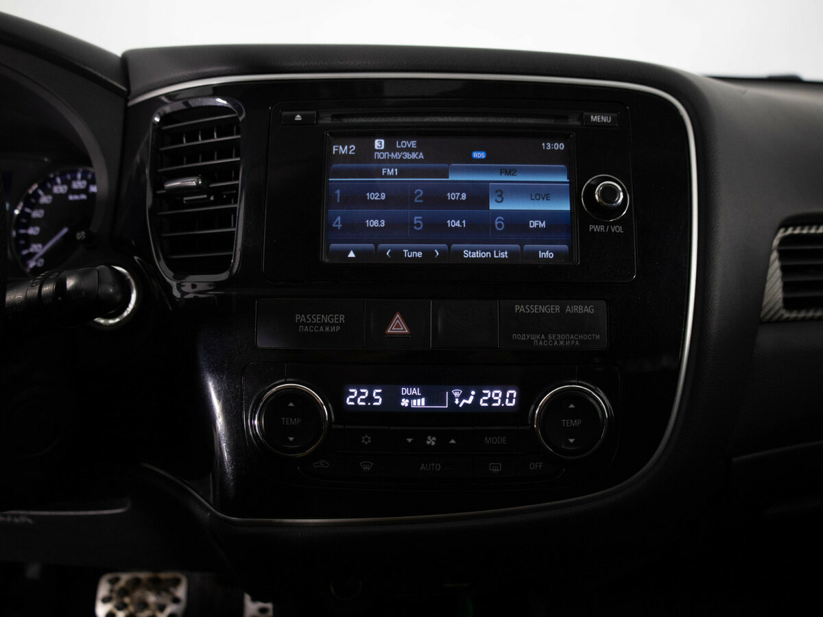 Купить Mitsubishi Outlander с пробегом. Фото: #12