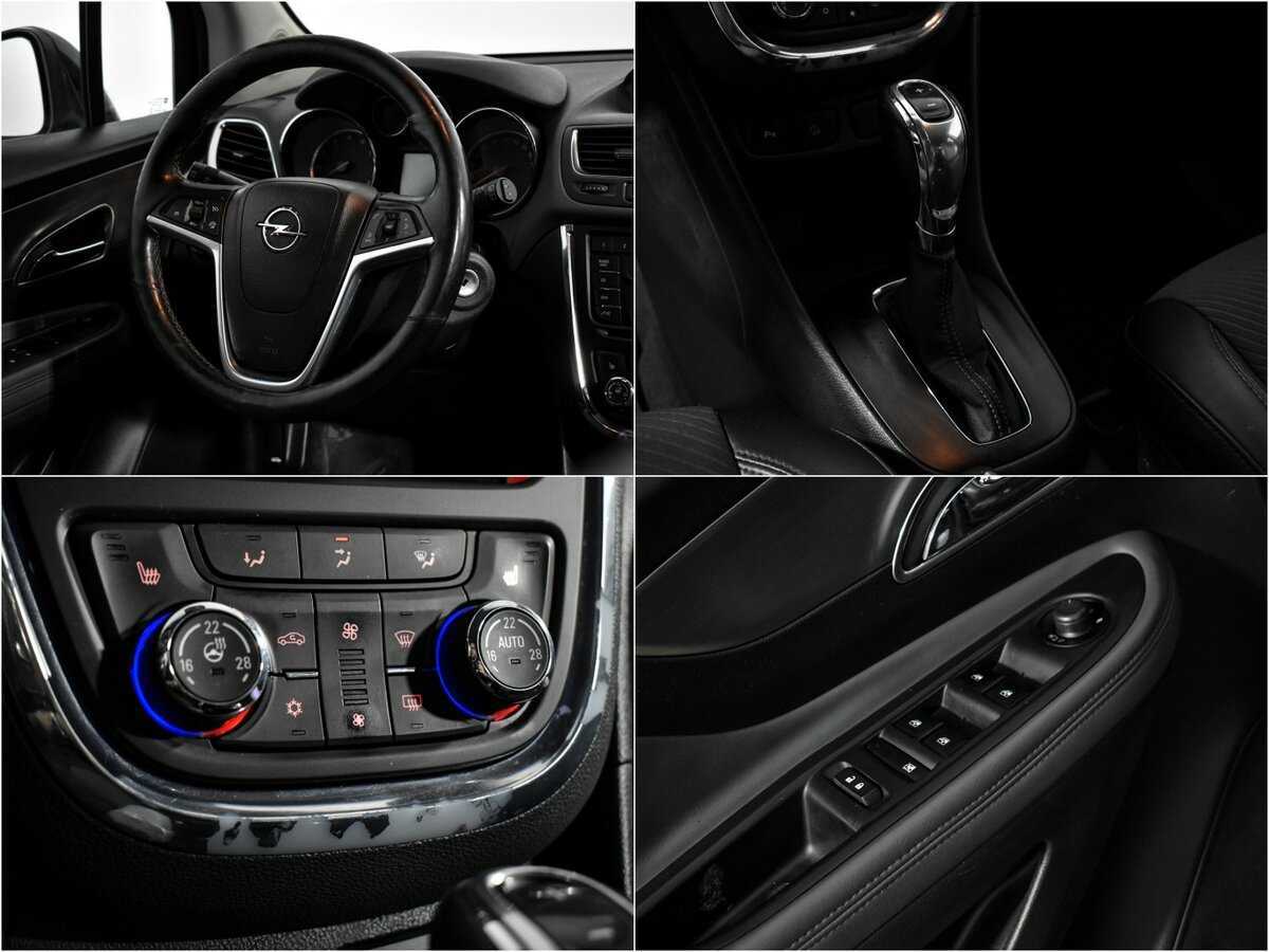 Купить Opel Mokka с пробегом. Фото: #15