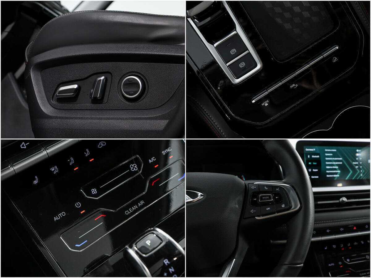 Купить Chery Tiggo 7 Pro с пробегом. Фото: #17