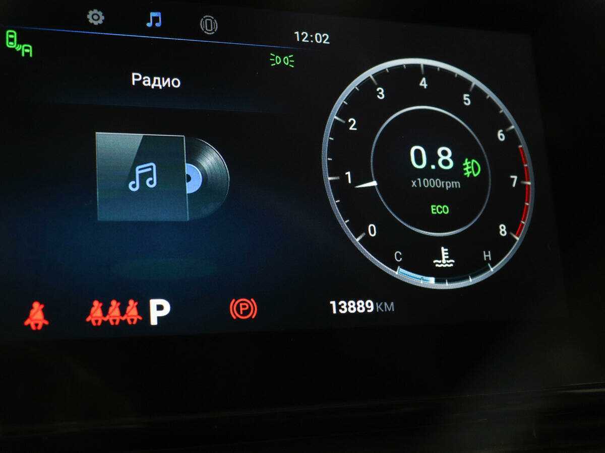 Купить OMODA C5 с пробегом. Фото: #8