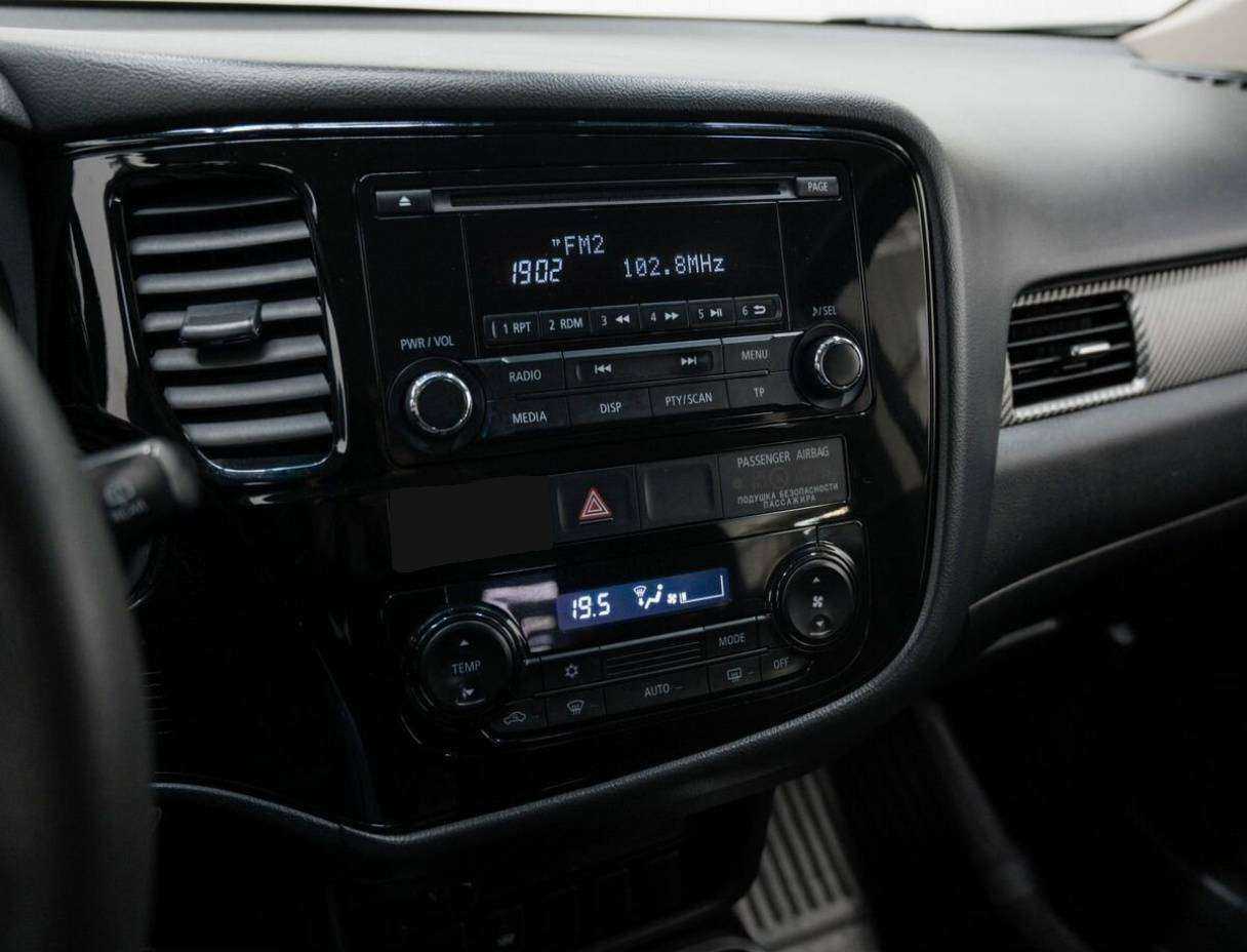 Купить Mitsubishi Outlander с пробегом. Фото: #11
