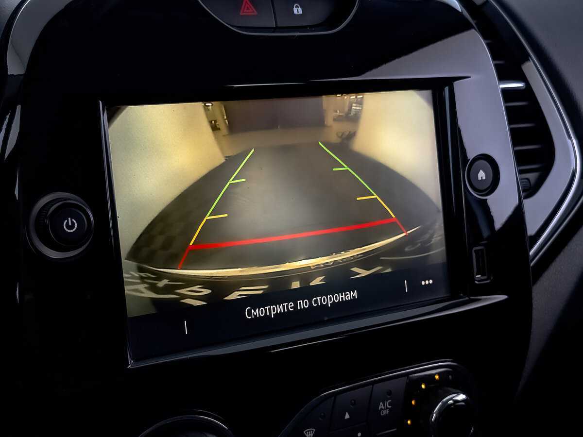 Купить Renault Kaptur с пробегом. Фото: #24