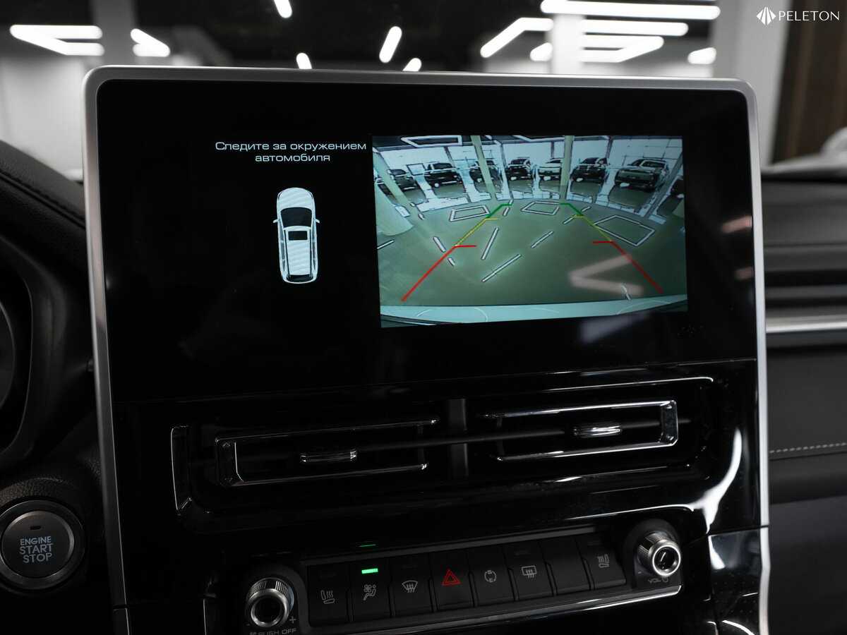 Купить Haval M6 с пробегом. Фото: #17