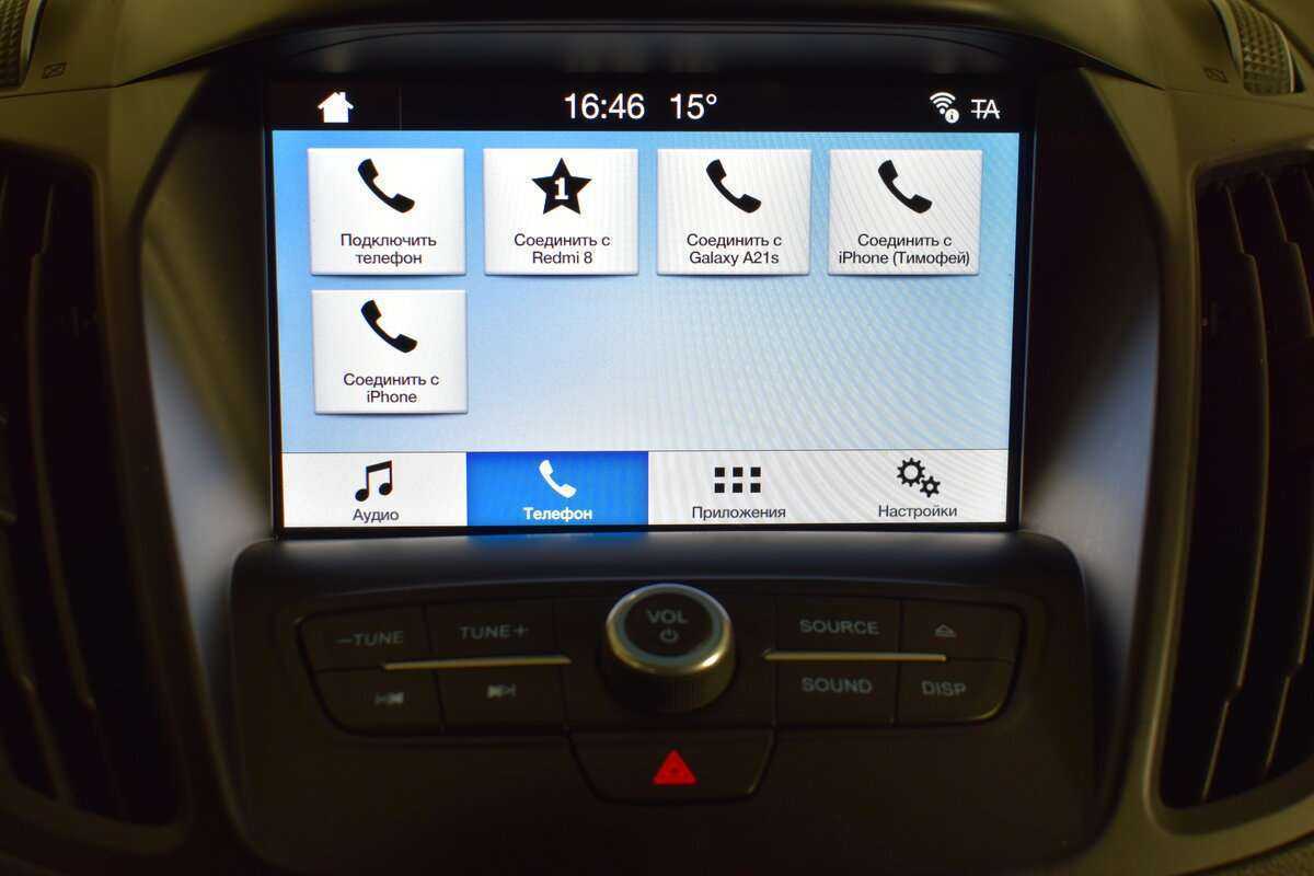 Купить Ford Kuga с пробегом. Фото: #16