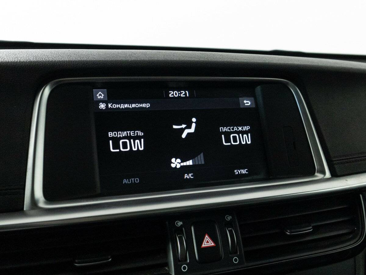 Купить Kia Optima с пробегом. Фото: #18