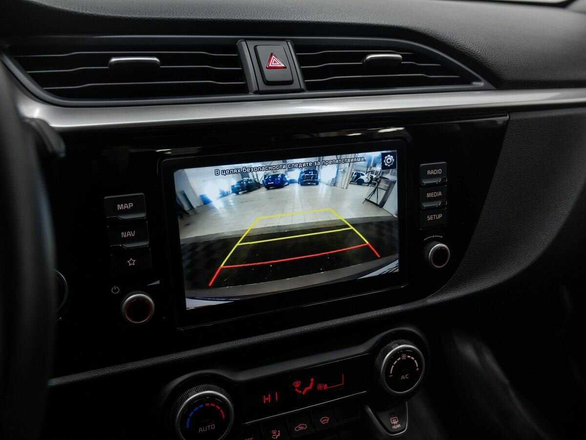 Купить Kia Rio с пробегом. Фото: #20