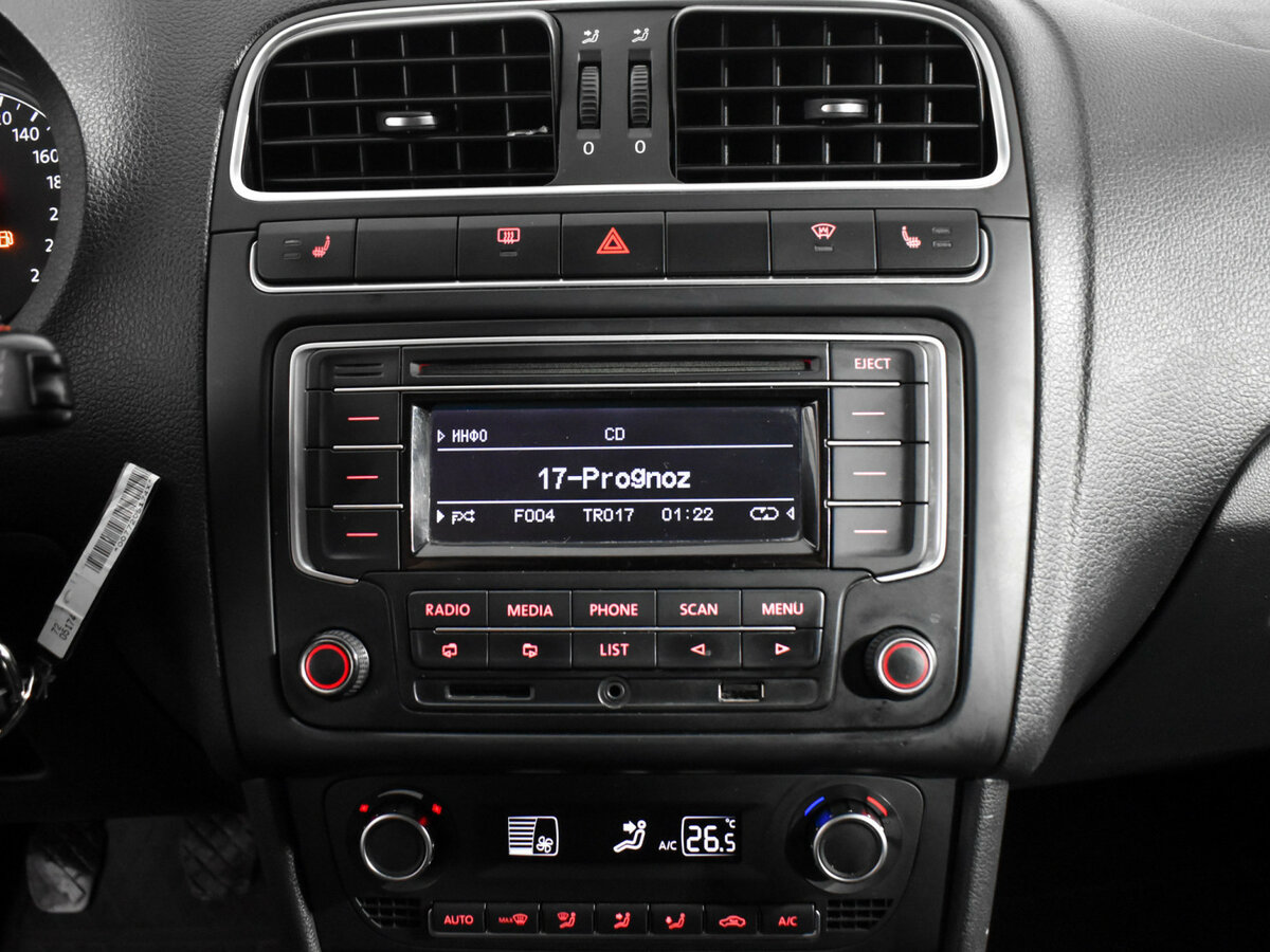 Купить Volkswagen Polo с пробегом. Фото: #13