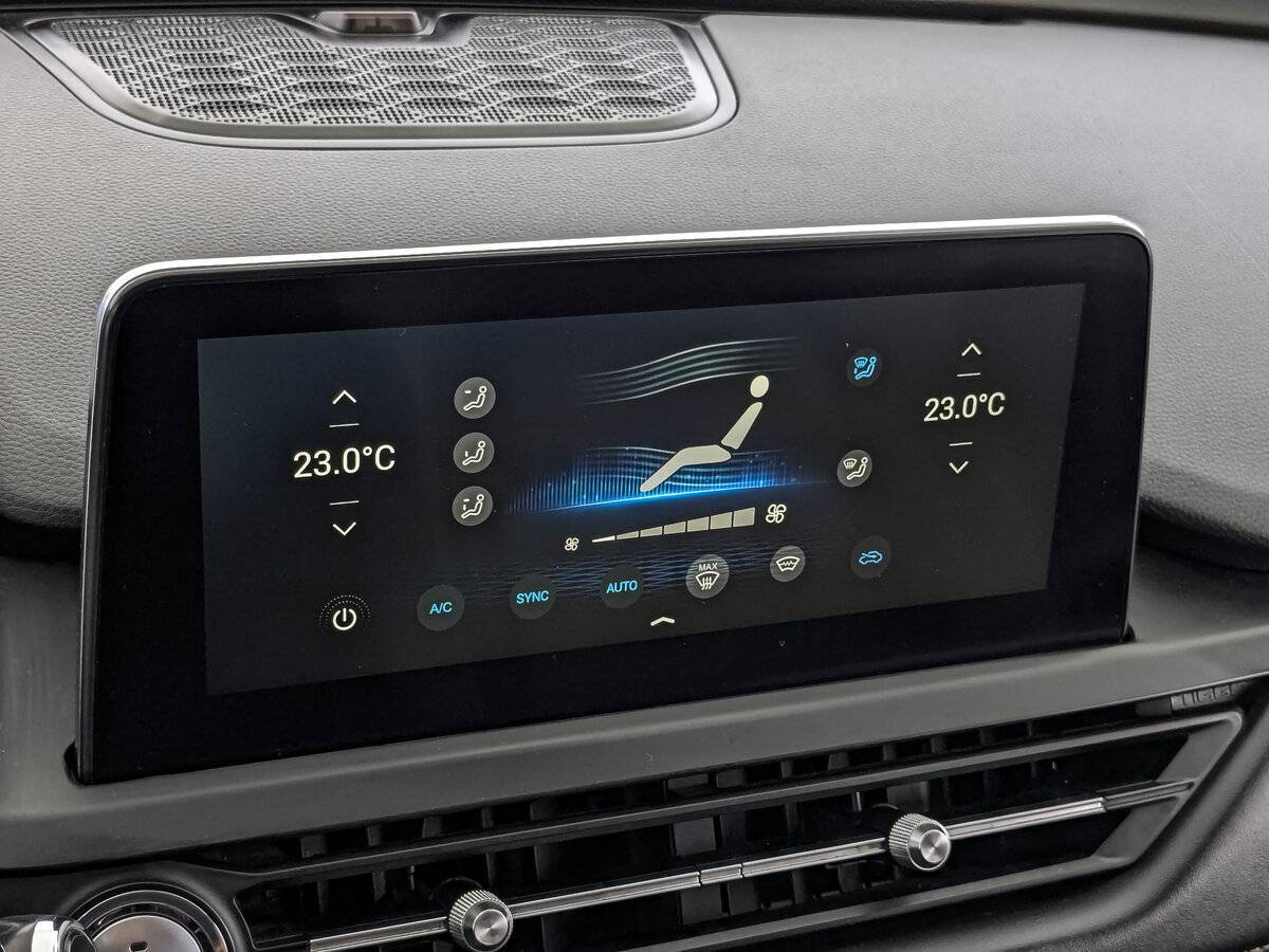 Купить Chery Tiggo 8 с пробегом. Фото: #23