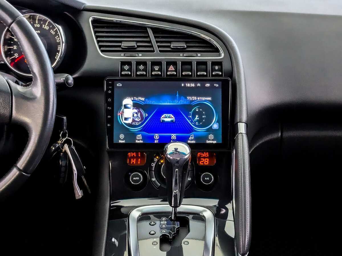 Купить Peugeot 3008 с пробегом. Фото: #14