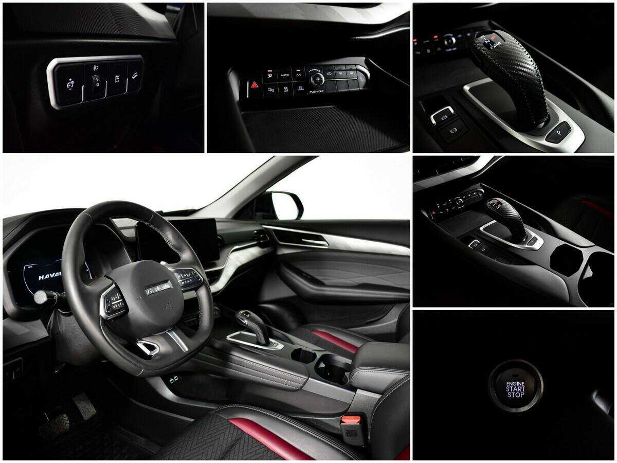 Купить Haval F7x с пробегом. Фото: #11