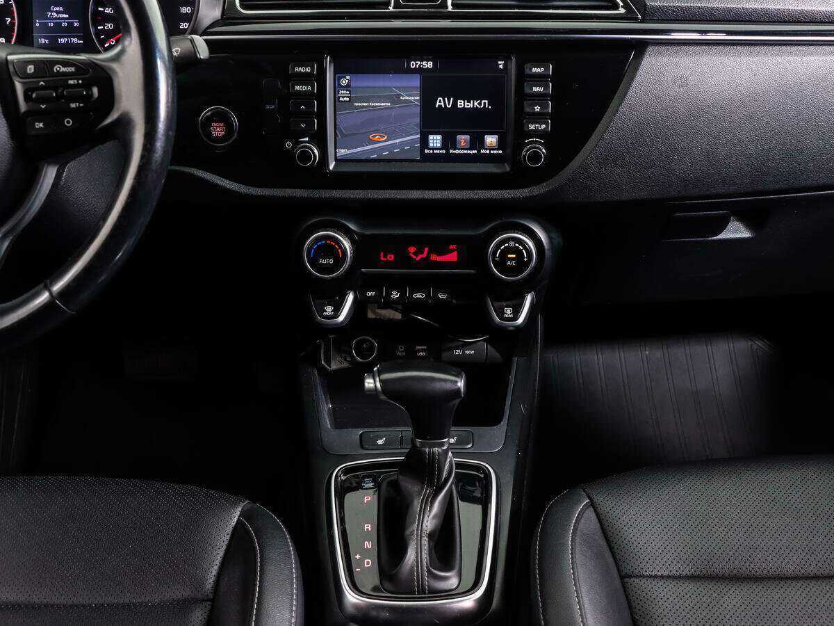 Купить Kia Rio с пробегом. Фото: #9