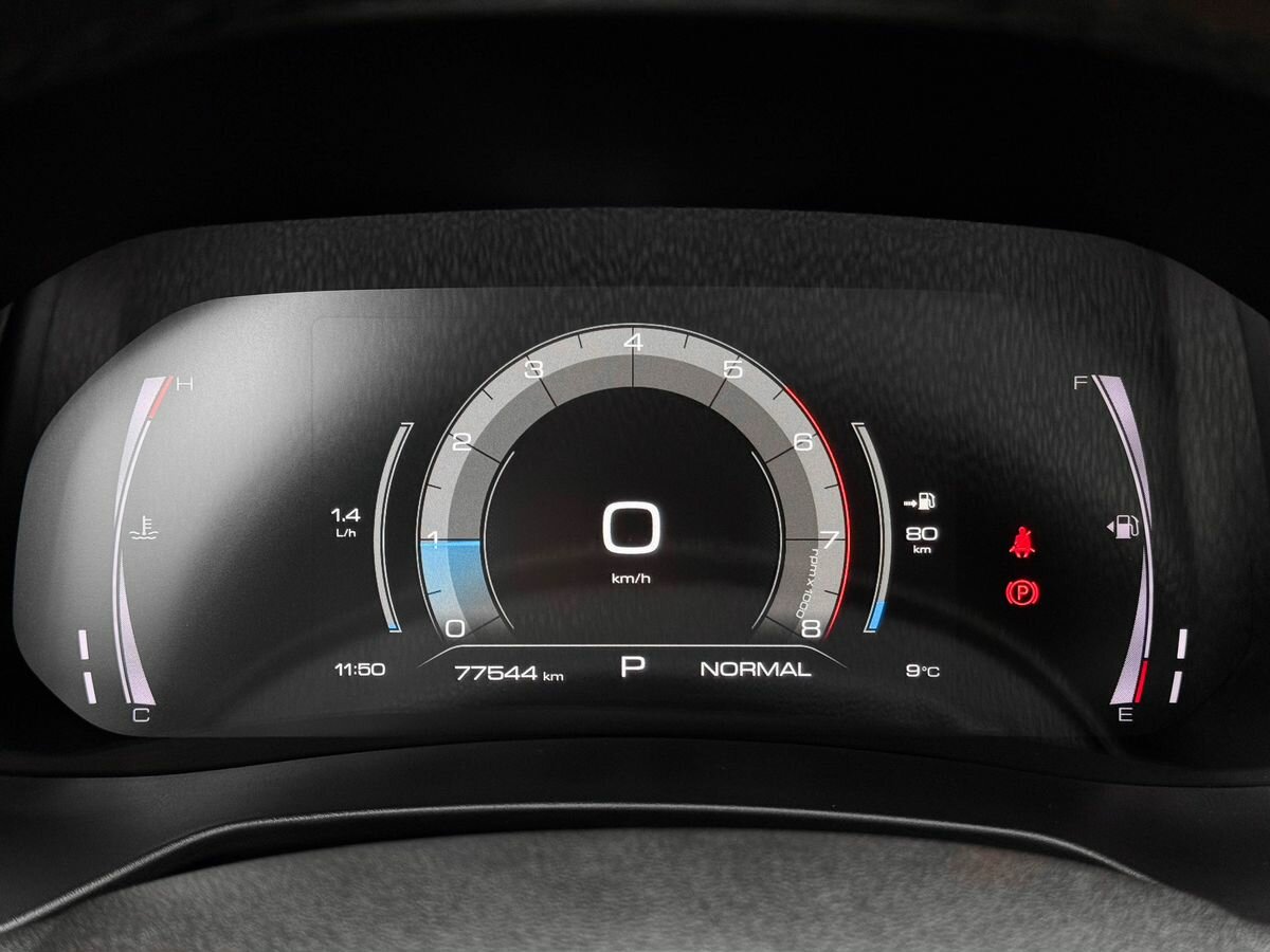 Купить Haval F7 с пробегом. Фото: #13