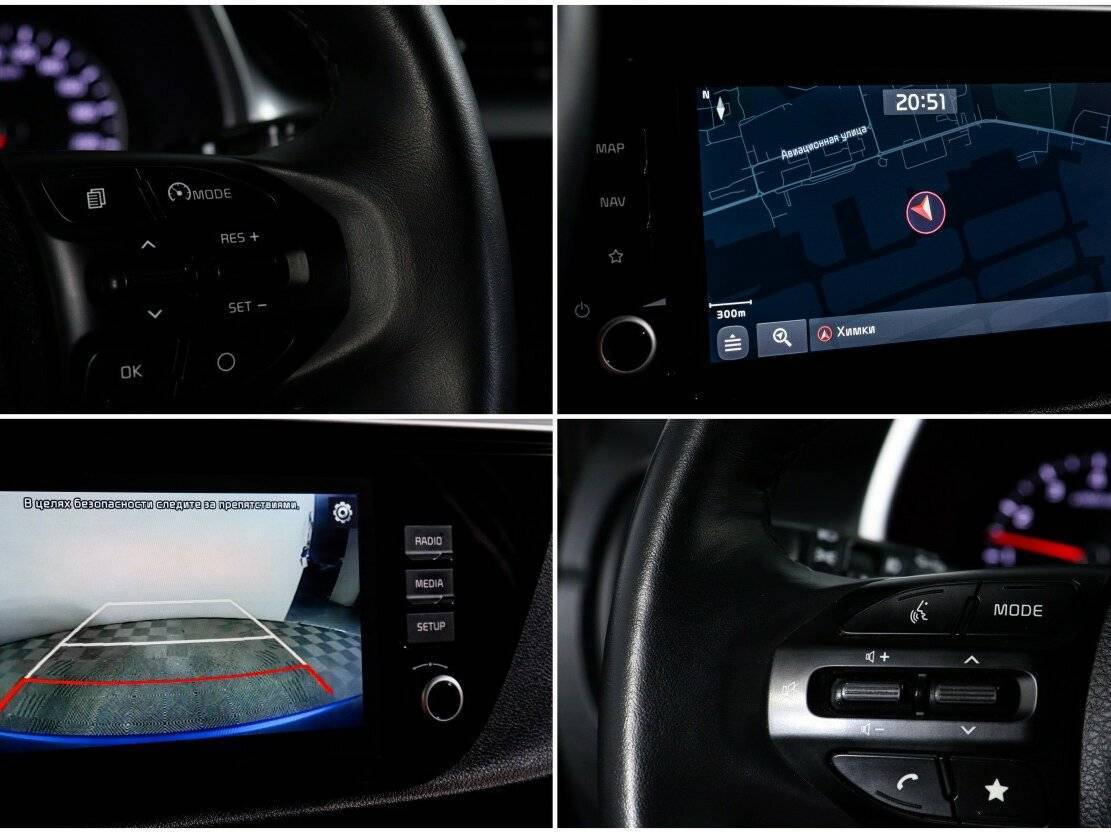 Купить Kia Rio с пробегом. Фото: #19