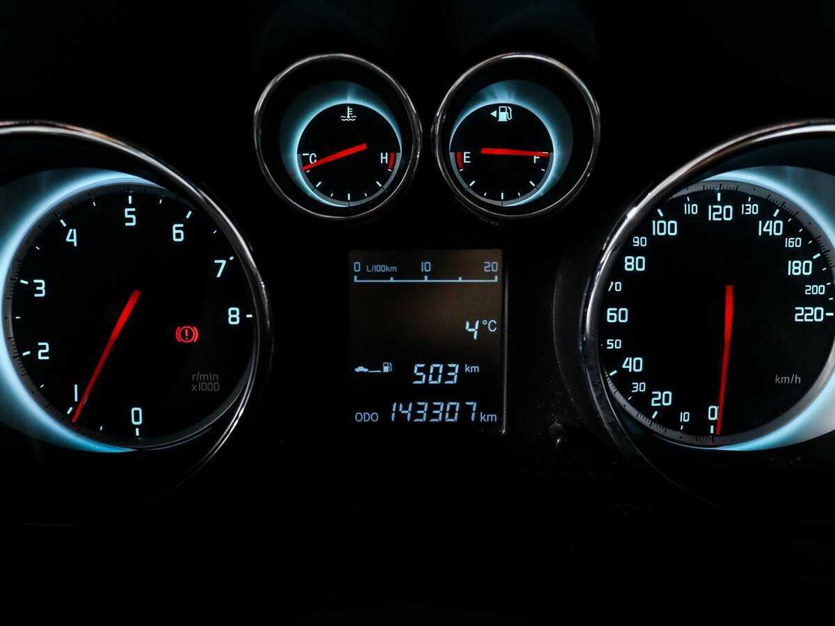 Купить Changan CS35 с пробегом. Фото: #10