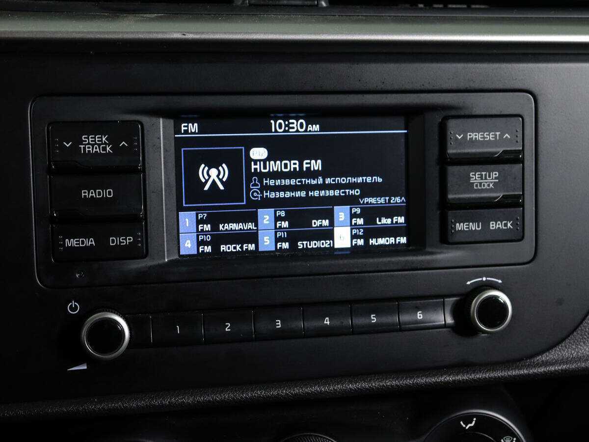 Купить Kia Rio с пробегом. Фото: #19