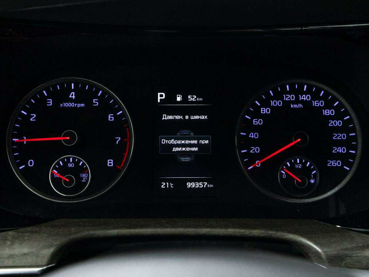 Купить Kia K5 с пробегом. Фото: #11