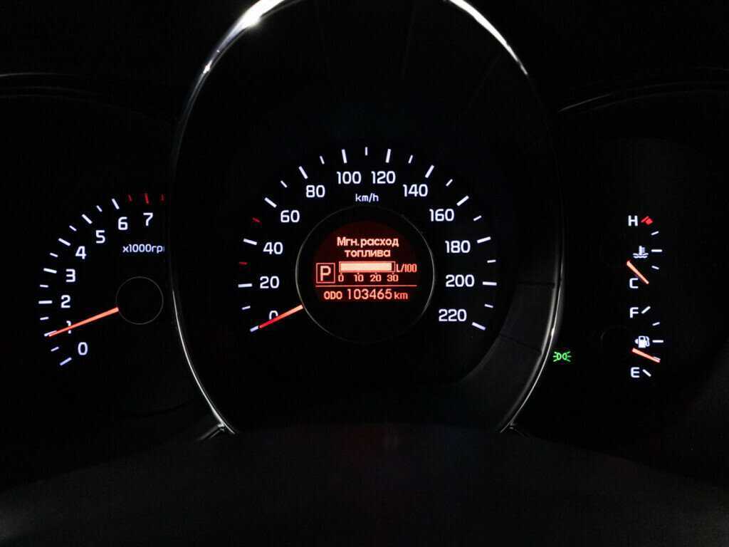 Купить Kia Rio с пробегом. Фото: #11