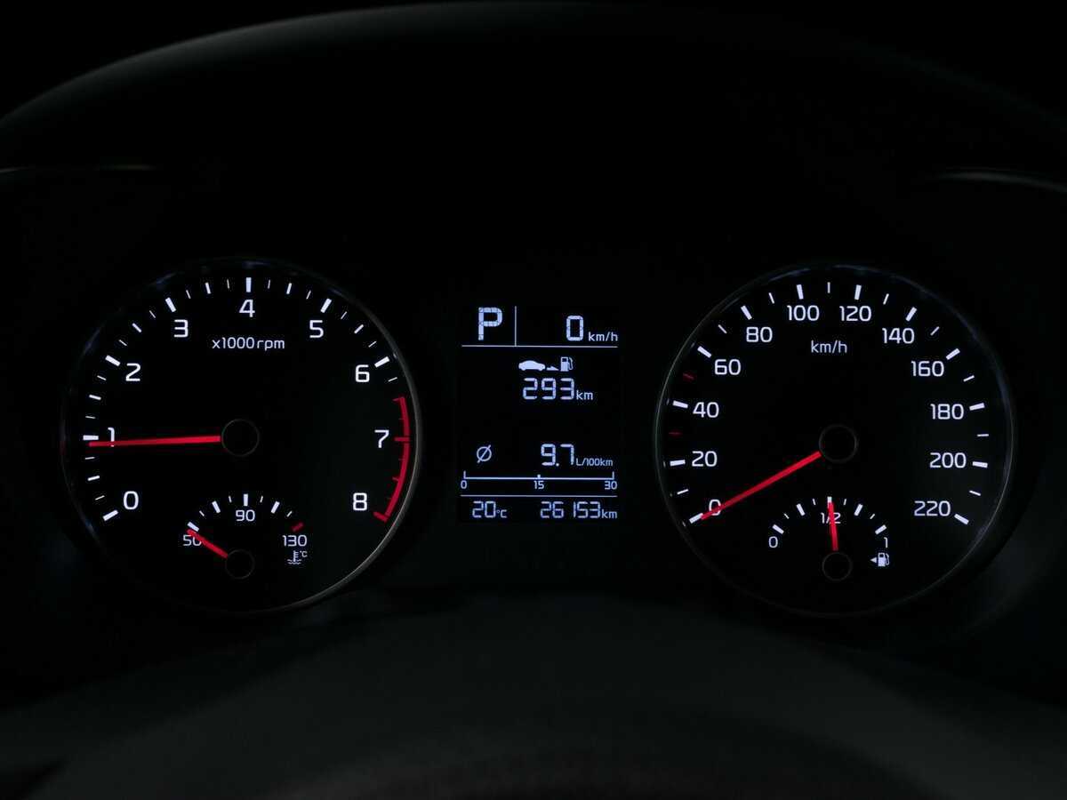 Купить Kia Rio с пробегом. Фото: #10