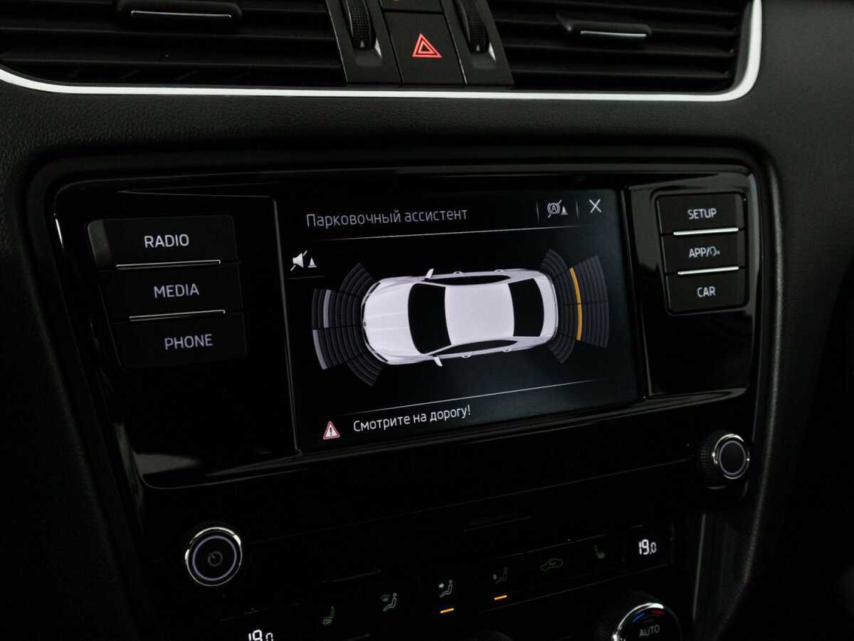 Купить Skoda Octavia с пробегом. Фото: #15