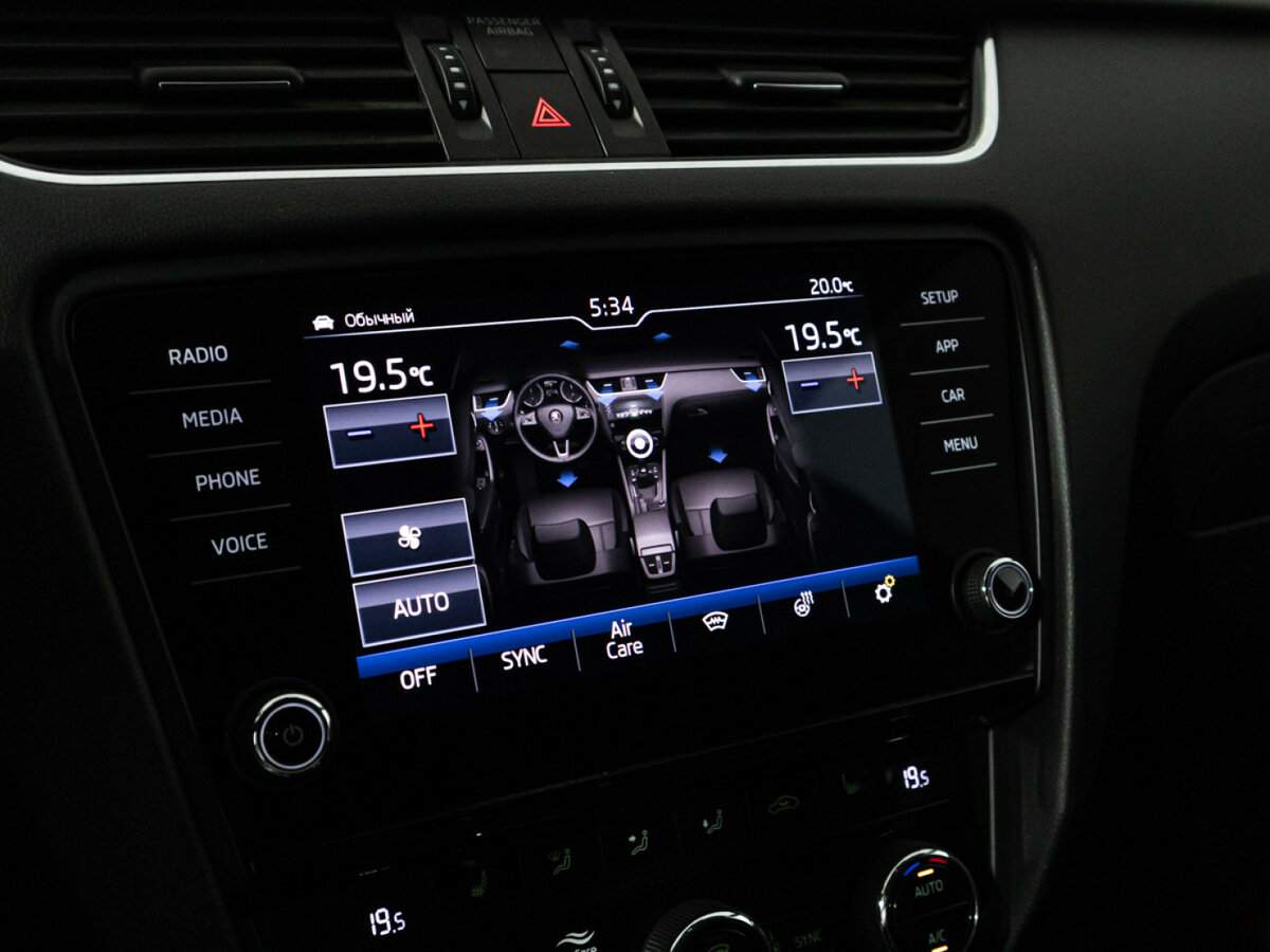 Купить Skoda Octavia с пробегом. Фото: #16